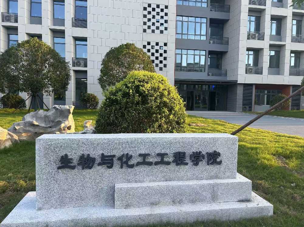 阜新蒙古族自治县扬州职业大学体育场高杆灯项目